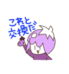 戦隊です（個別スタンプ：25）