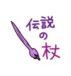 戦隊です（個別スタンプ：26）