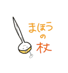 戦隊です（個別スタンプ：28）