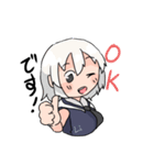 水素ちゃんと愉快な仲間達（個別スタンプ：3）