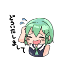 水素ちゃんと愉快な仲間達（個別スタンプ：4）