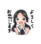 水素ちゃんと愉快な仲間達（個別スタンプ：5）