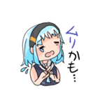 水素ちゃんと愉快な仲間達（個別スタンプ：7）