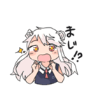 水素ちゃんと愉快な仲間達（個別スタンプ：8）