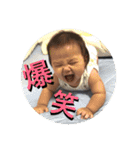 りおんとりくすたんぷ（個別スタンプ：13）