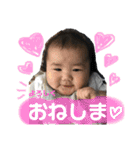 りおんとりくすたんぷ（個別スタンプ：15）