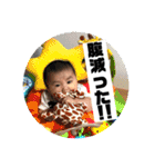りおんとりくすたんぷ（個別スタンプ：19）