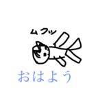 ぞの（個別スタンプ：3）