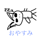 ぞの（個別スタンプ：4）