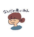 素朴団子の朗らかなスタンプ（個別スタンプ：5）