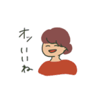 素朴団子の朗らかなスタンプ（個別スタンプ：7）