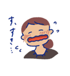 素朴団子の朗らかなスタンプ（個別スタンプ：12）