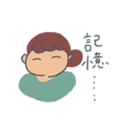素朴団子の朗らかなスタンプ（個別スタンプ：17）