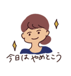 素朴団子の朗らかなスタンプ（個別スタンプ：20）