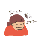 素朴団子の朗らかなスタンプ（個別スタンプ：22）