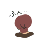 素朴団子の朗らかなスタンプ（個別スタンプ：25）