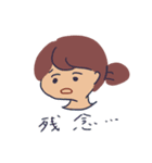 素朴団子の朗らかなスタンプ（個別スタンプ：28）