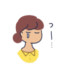 素朴団子の朗らかなスタンプ（個別スタンプ：29）