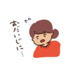 素朴団子の朗らかなスタンプ（個別スタンプ：30）
