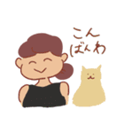 素朴団子の朗らかなスタンプ（個別スタンプ：34）