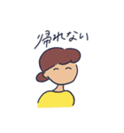 素朴団子の朗らかなスタンプ（個別スタンプ：38）