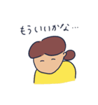 素朴団子の朗らかなスタンプ（個別スタンプ：39）