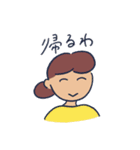 素朴団子の朗らかなスタンプ（個別スタンプ：40）