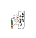 カク坊の日常（個別スタンプ：11）