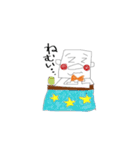 カク坊の日常（個別スタンプ：13）