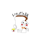 カク坊の日常（個別スタンプ：24）