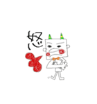 カク坊の日常（個別スタンプ：27）
