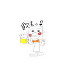 カク坊の日常（個別スタンプ：28）