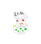 カク坊の日常（個別スタンプ：34）