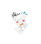 カク坊の日常（個別スタンプ：36）