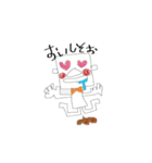 カク坊の日常（個別スタンプ：37）