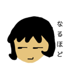 考える女（個別スタンプ：3）