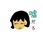 考える女（個別スタンプ：10）