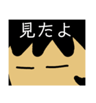 考える女（個別スタンプ：15）