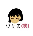 考える女（個別スタンプ：17）