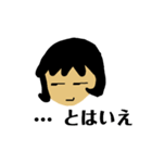 考える女（個別スタンプ：20）