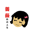 考える女（個別スタンプ：21）