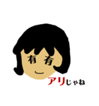 考える女（個別スタンプ：22）