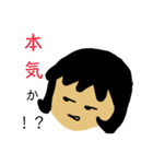 考える女（個別スタンプ：23）
