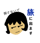 考える女（個別スタンプ：24）