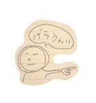 全身タイツ エモット（個別スタンプ：2）
