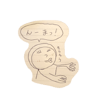 全身タイツ エモット（個別スタンプ：3）
