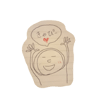 全身タイツ エモット（個別スタンプ：4）