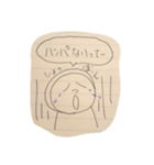 全身タイツ エモット（個別スタンプ：5）