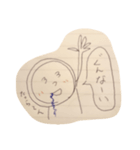 全身タイツ エモット（個別スタンプ：8）