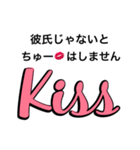 フィリピン人の女性の持て遊ぶ（個別スタンプ：4）